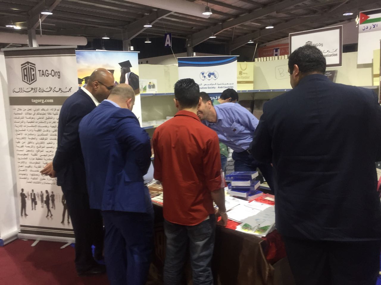 Book fair